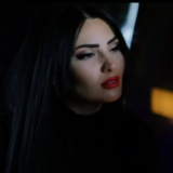 Дуйгу Кутлу