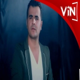 Ебдулqехар Заxоы