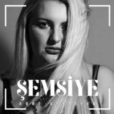 	Ебру Гулчичек