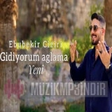 Ебубекир Cизири