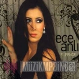 Еcе Анлы