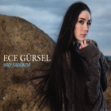 Еcе Гурсел