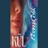 Еcем Челик