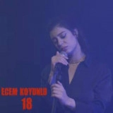 Еcем Коюнлу