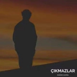 Егемен Самира