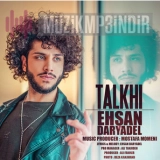 Ехсан Дарядел