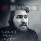 Елcан Керимли