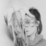 Елчин Орчун