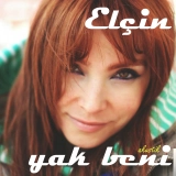 Елчин