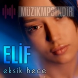 Елиф Орук