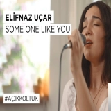 Елифназ Учар
