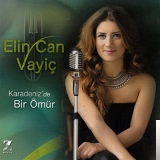 Елин Cан Ваыч