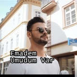 Емадем