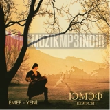 Емеф