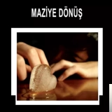 Емел Карадениз