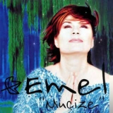 Емел Муфтуоğлу