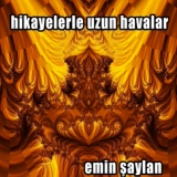 Емин Шайлан