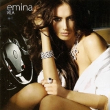 Емина Жаховиc