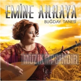 Емине Аккая