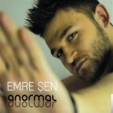 Емре Шен