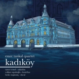 Емре Танкал