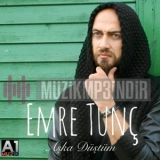 Емре Тунч