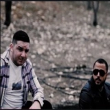 Ендер Деğирменcи