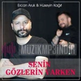 Ерcан Арук