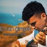 Ерcан Шимшек