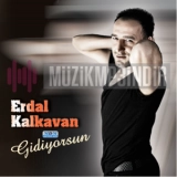 Ердал Калкаван