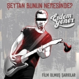 Ердем Йенер