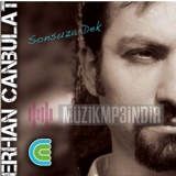 Ерхан Cанбулат