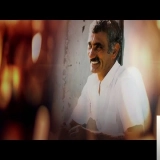 Ерхан Дилбер