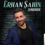 Ерхан Шахин