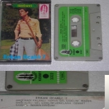 Еркан Оcаклы