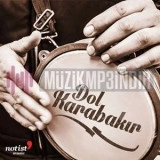 Ерман Кырыккулак