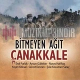 Ерол Парлак