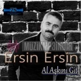 Ерсин Ерсин