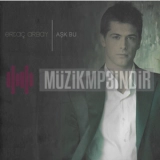 Ертач Арбай