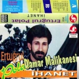 Ертуğрул Полат