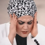 Есин Солист