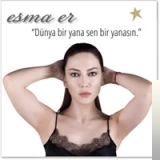 Есма Ер