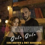 Есра Акайдын