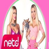 Есра Cейда