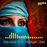 Фарук Аслан