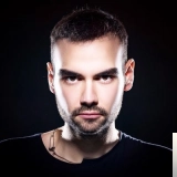 Фарук Сабанcы