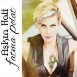 Фатма Полат