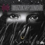 ФЕАРСТбеац