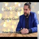 Ферхат Оğуз Корч