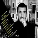 Ферхат Тунч